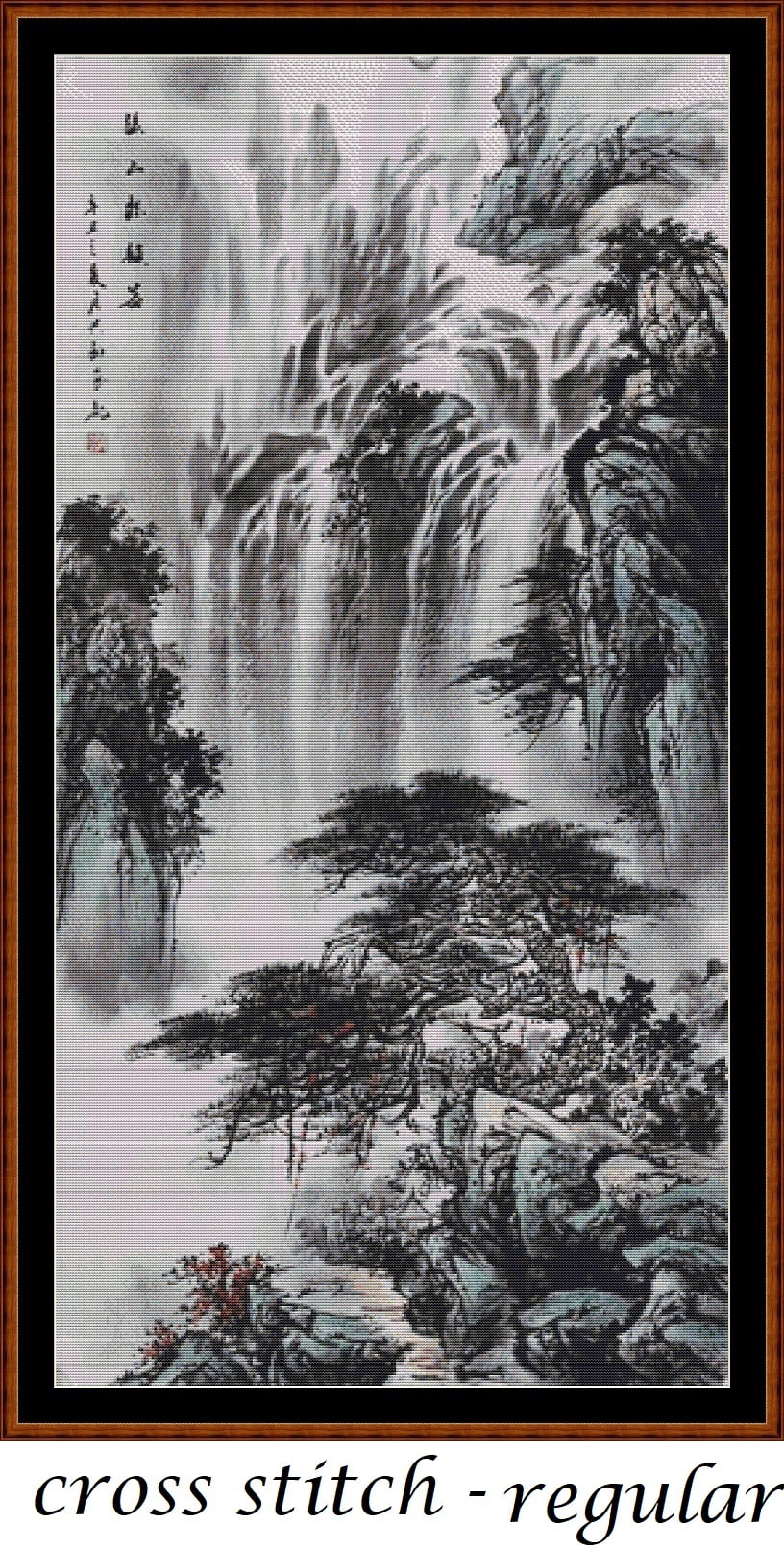 Japanese Waterfall XSr