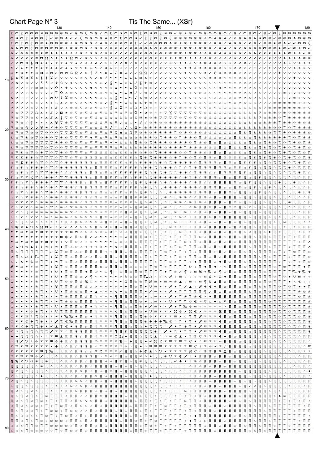 Expertly created by Sam, Tis The Same... patterns. Tis The Same... is a fantastic pattern that comes as a full coverage pattern with no back-stitching. Additionally, Tis The Same... is available in 3 different design sizes - cross stitch small, regular & XL And each sale includes both B&W and colour charts