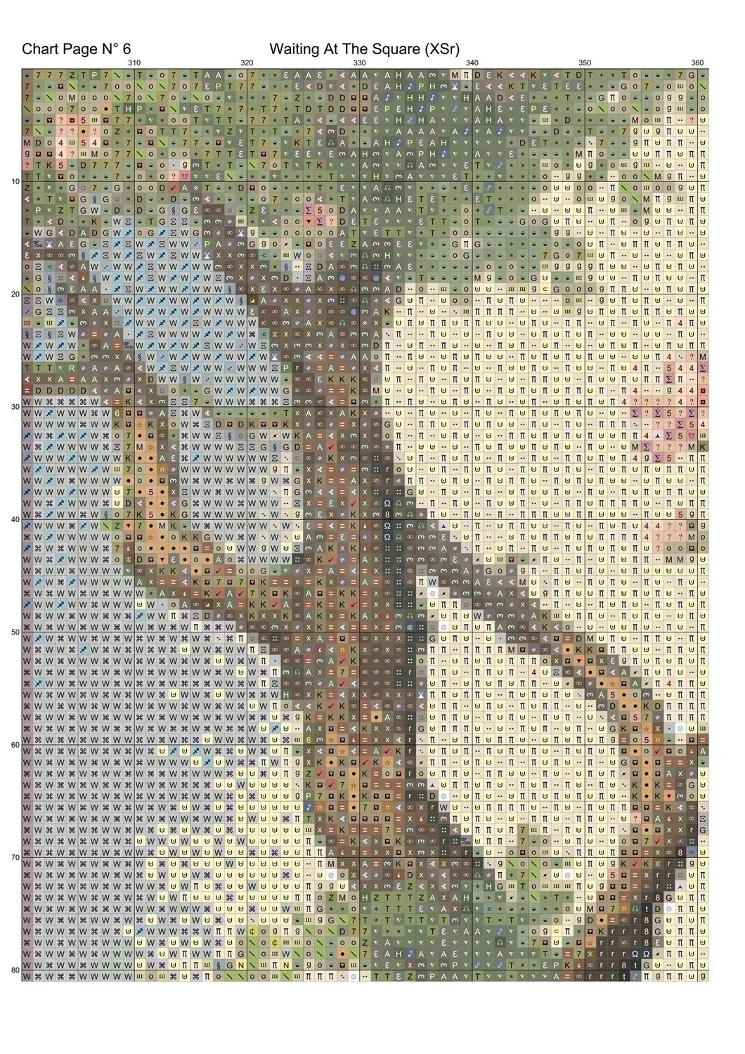 Waiting At The Square Oriental cross stitch pattern A unique and exclusive design to modXstitch, conceived and expertly created with the help of AI, by Sam. Waiting At The Square is an Oriental-style cross stitch pattern that comes as a full coverage pattern with absolutely no back-stitching or pesky half-stitches. Also, Waiting At The Square is available in 2 different design sizes - cross stitch regular & XL And each sale includes both B&W and colour charts
