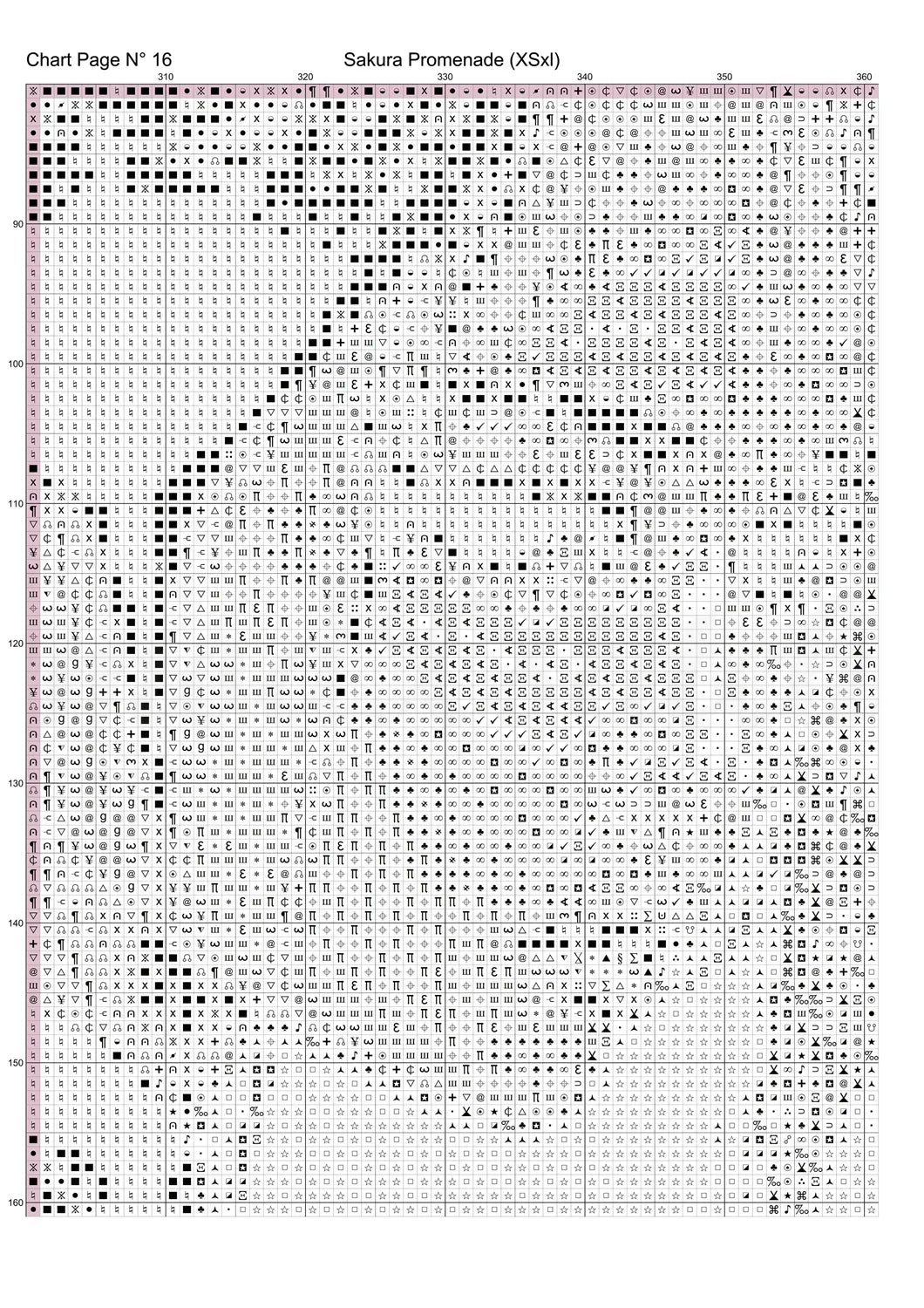 Sakura Promenade Cross Stitch Pattern PDF