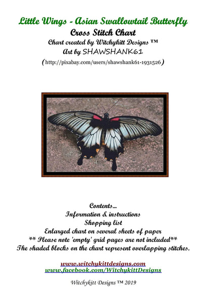 Little Wings - Asian Swallowtail Butterfly  