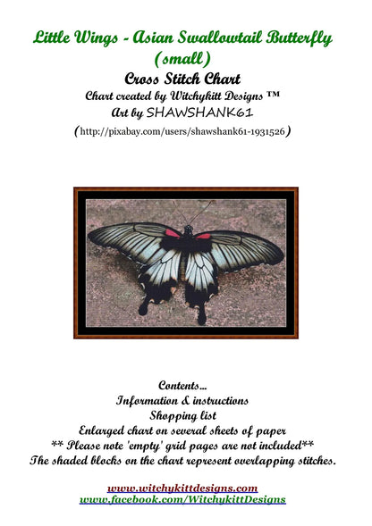 Little Wings - Asian Swallowtail Butterfly  