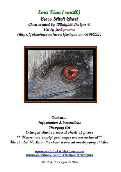 Emu View