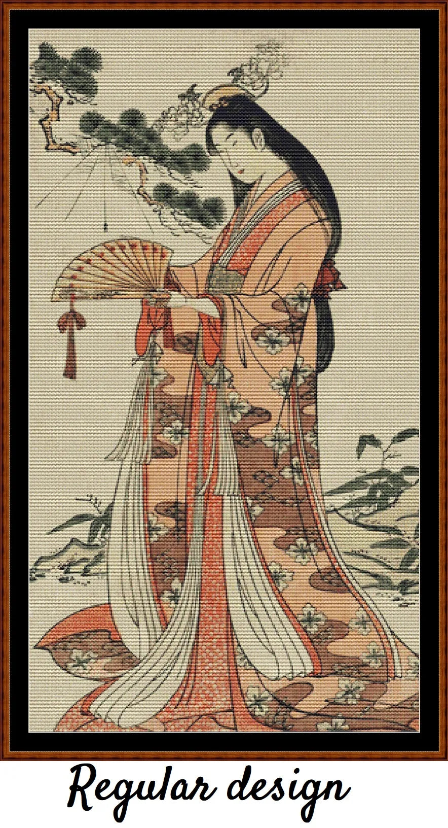 Sotoori Hime 