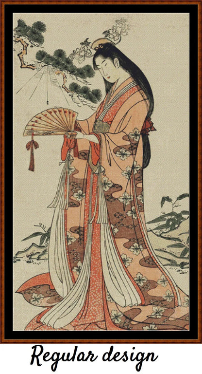 Sotoori Hime 