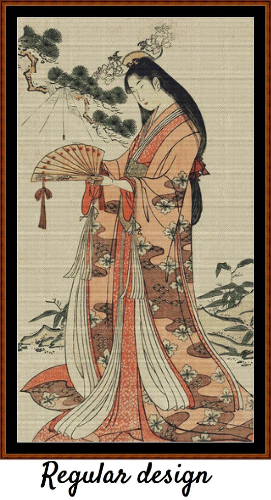 Sotoori Hime 