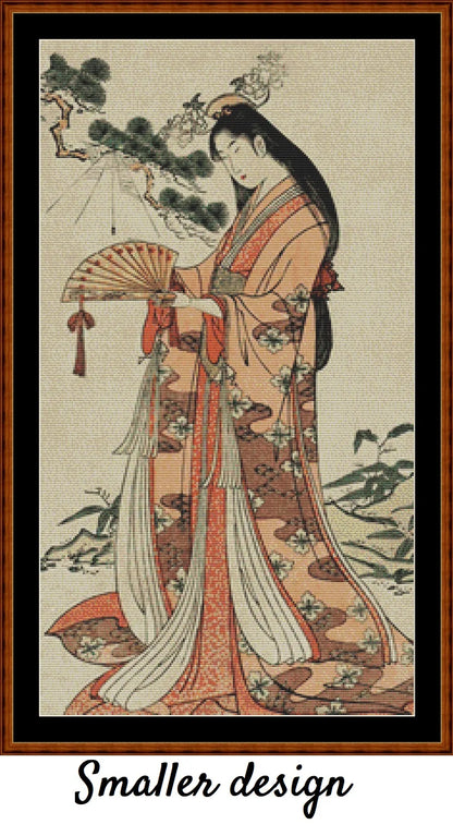 Sotoori Hime 