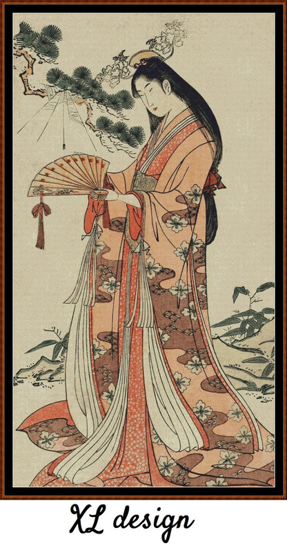 Sotoori Hime 
