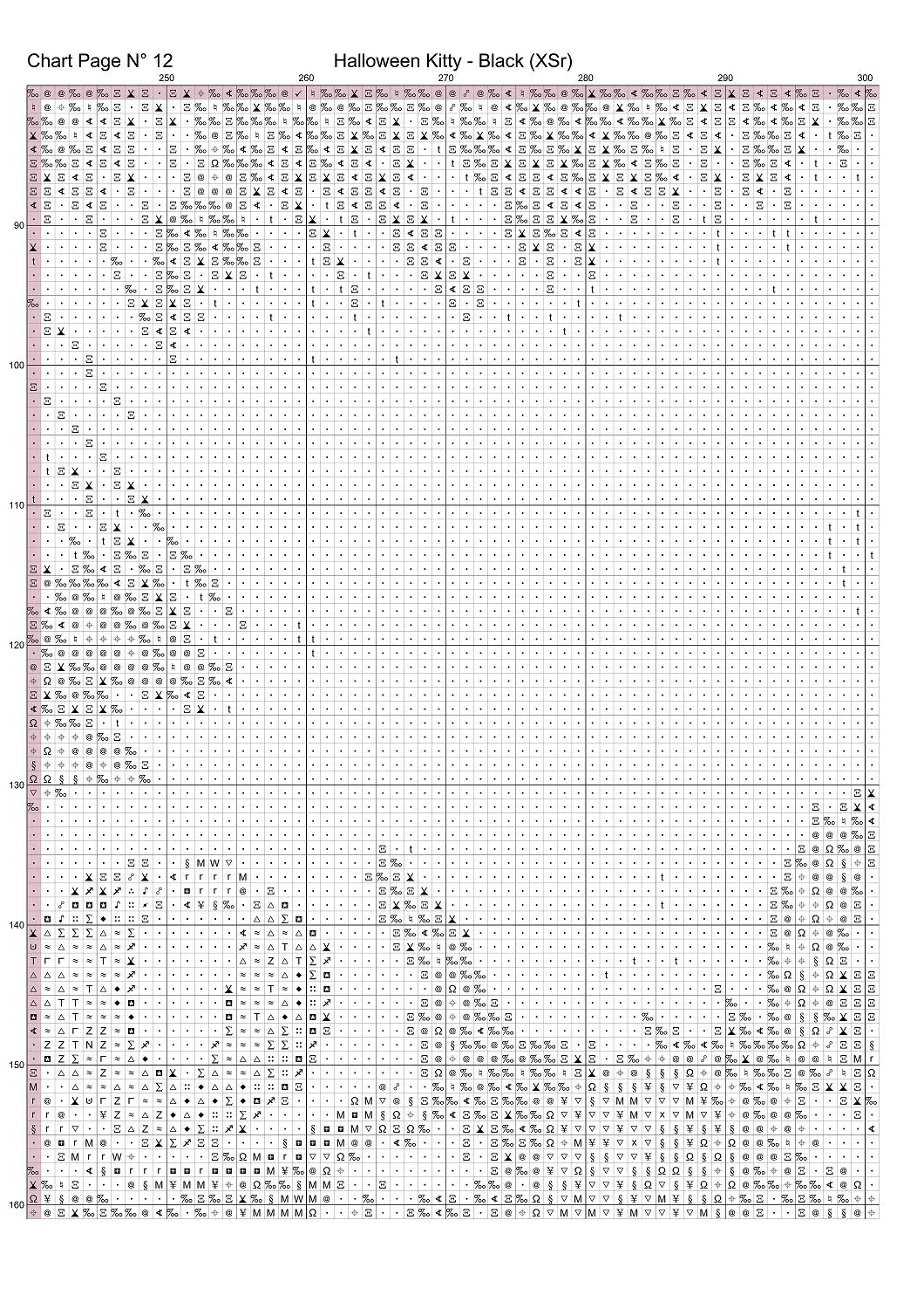 Halloween Kitty - Black patterns are expertly created from art by DC Williams under Public Domain CC0 license Halloween Kitty - Black is a cute seasonal cat pattern
