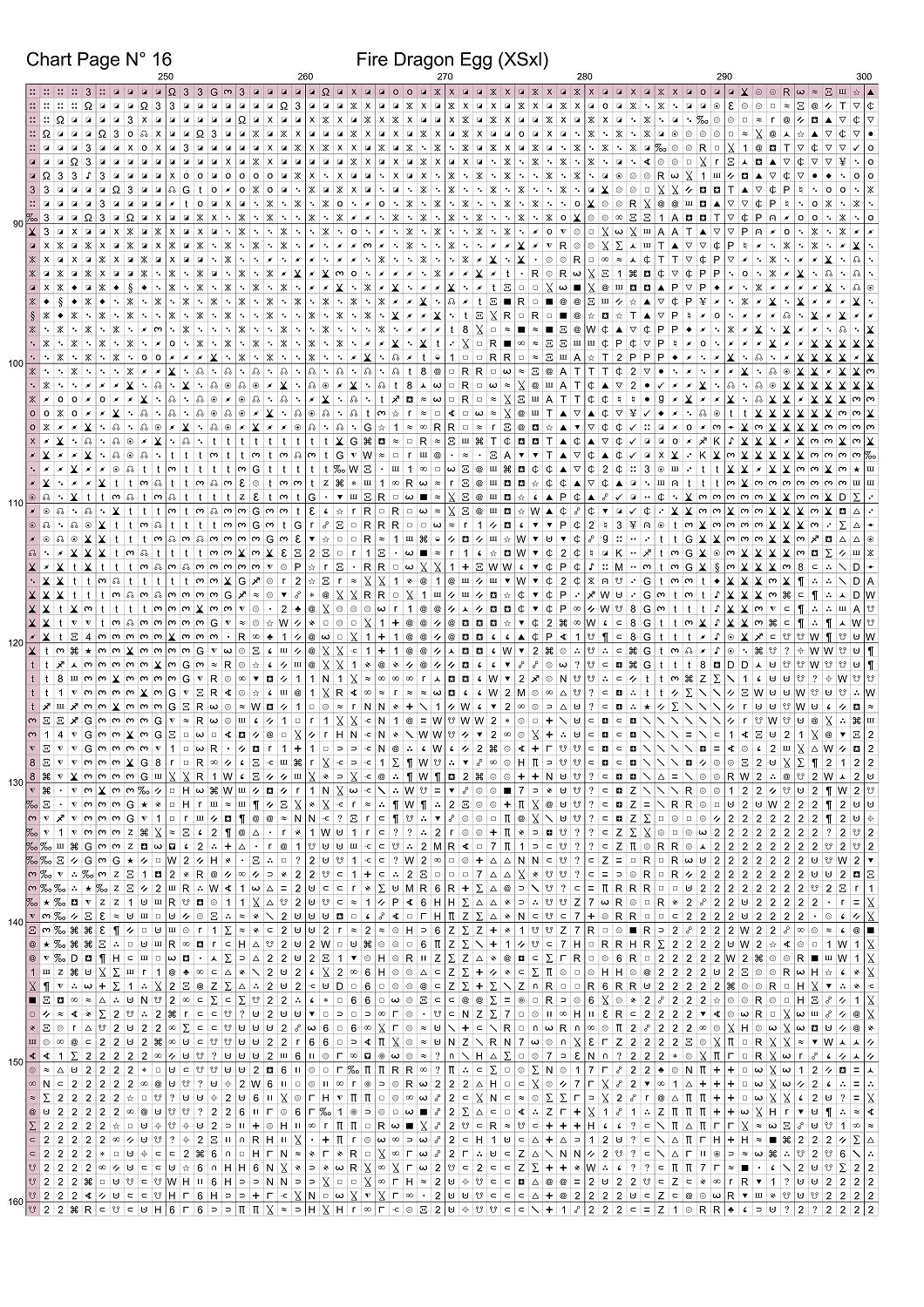 Expertly created from art by CrimsonMystique, under Public Domain CC0 license, Fire Dragon Egg patterns. Fire Dragon Egg is a fantasy swan pattern that comes as a full coverage pattern with no back-stitching. Additionally, Fire Dragon Egg is available in 2 different design sizes - cross stitch regular & XL And each sale includes both B&W and colour charts