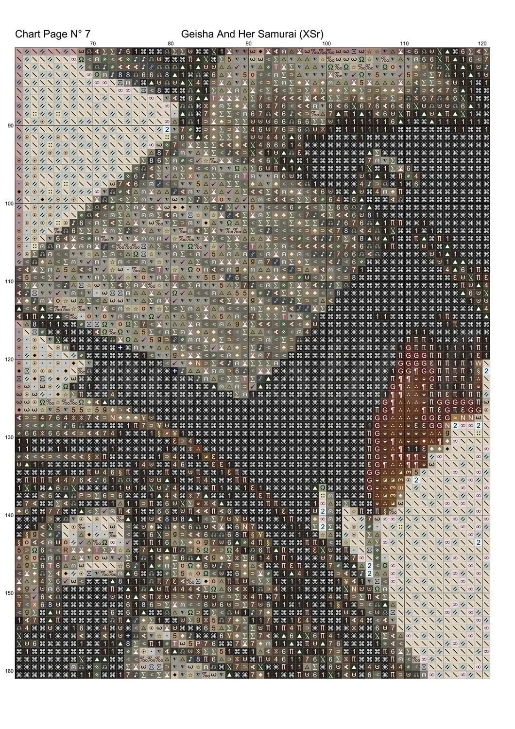 Geisha and her Samurai